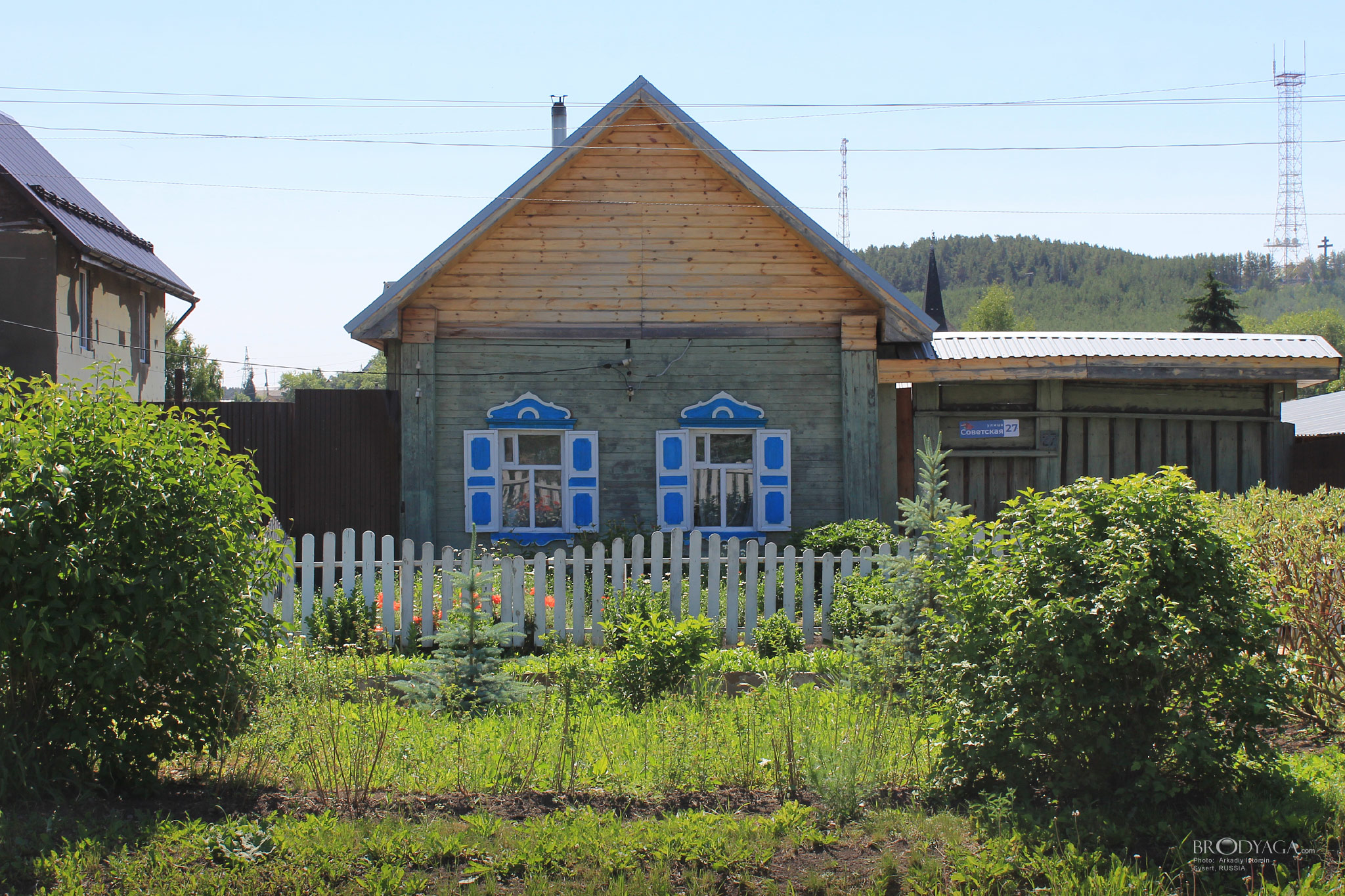 Советская 27, Сысерть (Sysert)